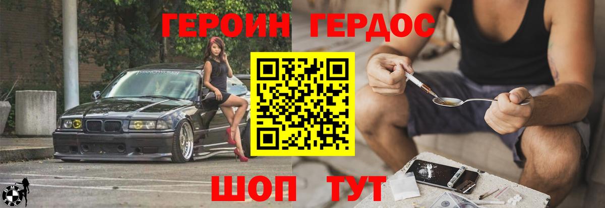 Альфа ПВП Удомля