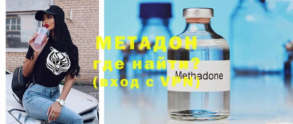 кокаин VHQ Пересвет