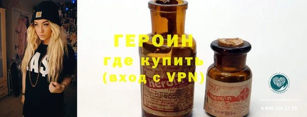 прущая мука Покачи