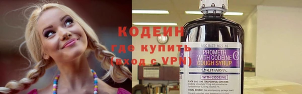 кокаин VHQ Пересвет
