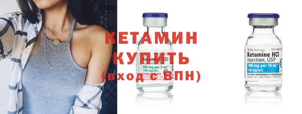 прущая мука Покачи