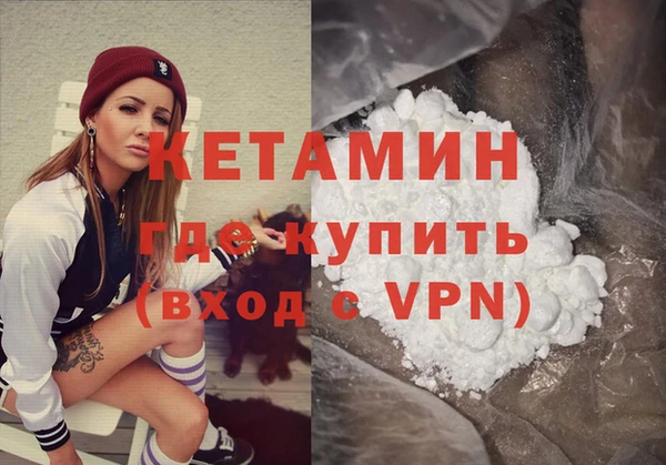 прущая мука Покачи