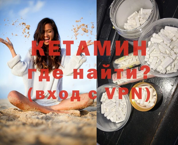 jwh Губаха
