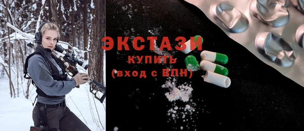 прущая мука Покачи