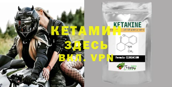 кокаин VHQ Пересвет