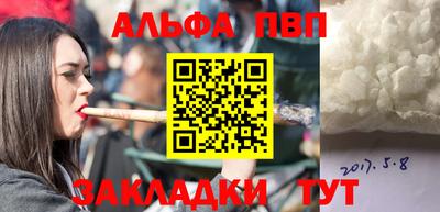 не бодяженный Азнакаево