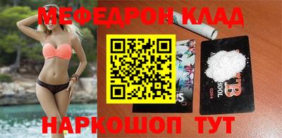 эйфоретик Заводоуковск