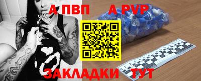 не бодяженный Азнакаево