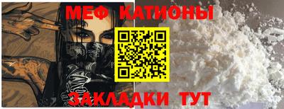 твердый Заволжье
