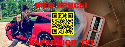 твердый Заволжье