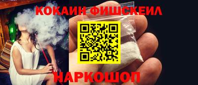 эйфоретик Заводоуковск