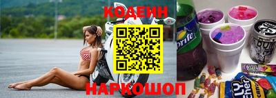 не бодяженный Азнакаево