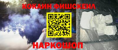твердый Заволжье
