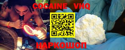 твердый Заволжье