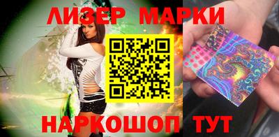 эйфоретик Заводоуковск