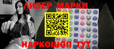 не бодяженный Азнакаево