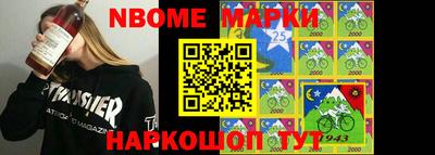 ПСИЛОЦИБИНОВЫЕ ГРИБЫ Абакан