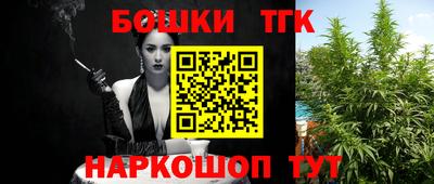 ПСИЛОЦИБИНОВЫЕ ГРИБЫ Абакан