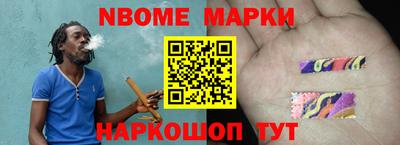 не бодяженный Азнакаево