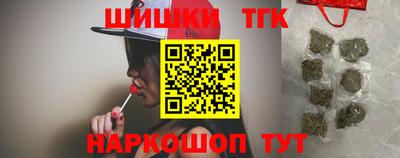 МДМА Абинск