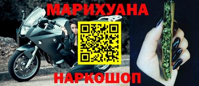эйфоретик Заводоуковск