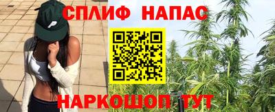 МДМА Абинск