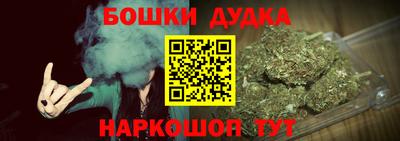 твердый Заволжье