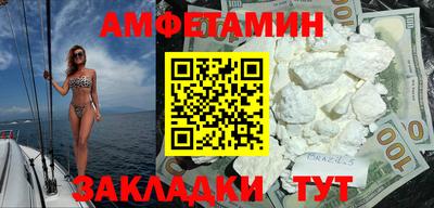 не бодяженный Азнакаево