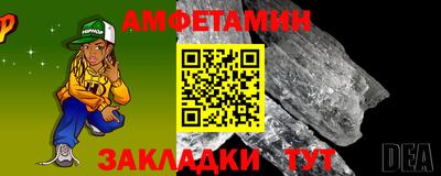 твердый Заволжье