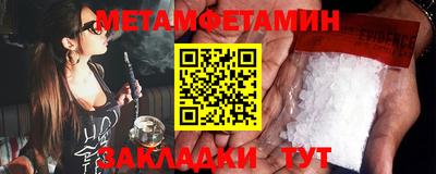 твердый Заволжье