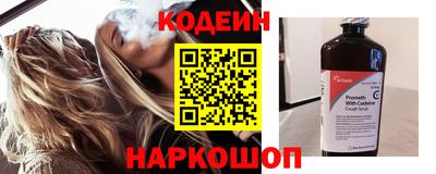 твердый Заволжье