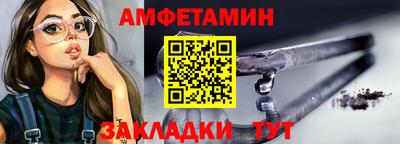 твердый Заволжье