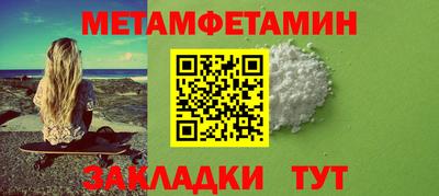 твердый Заволжье