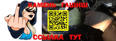 не бодяженный Азнакаево