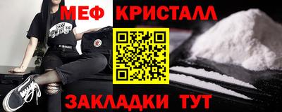 твердый Заволжье