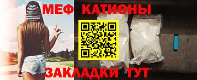 ПСИЛОЦИБИНОВЫЕ ГРИБЫ Абакан