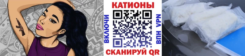 Мефедрон VHQ  купить   Удомля 