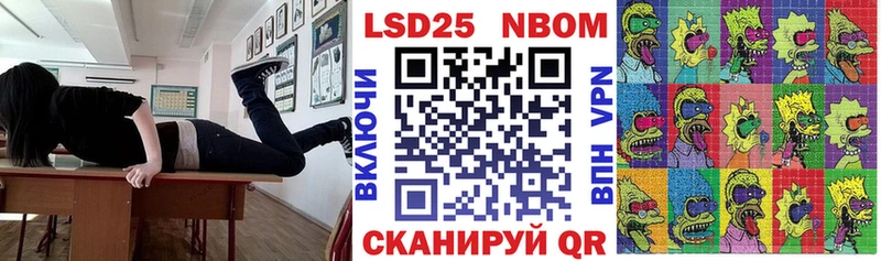 цены   Удомля  Марки N-bome 1,5мг 